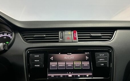 Skoda Octavia, 2018 год, 1 549 000 рублей, 19 фотография