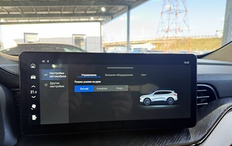 Haval F7 I, 2023 год, 2 079 000 рублей, 16 фотография
