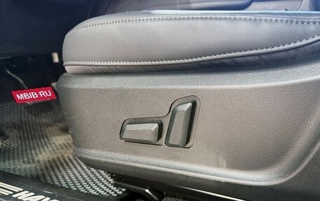 Haval F7 I, 2023 год, 2 079 000 рублей, 17 фотография