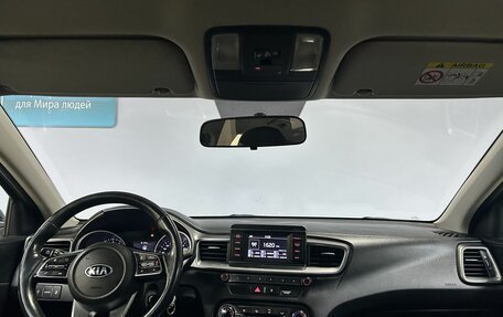 KIA cee'd III, 2019 год, 1 480 000 рублей, 14 фотография