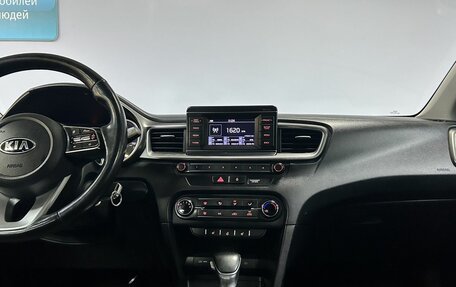 KIA cee'd III, 2019 год, 1 480 000 рублей, 18 фотография