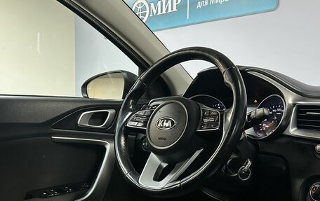 KIA cee'd III, 2019 год, 1 480 000 рублей, 15 фотография