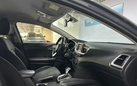 KIA cee'd III, 2019 год, 1 480 000 рублей, 13 фотография