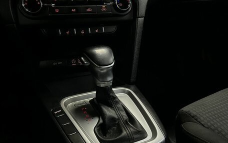 KIA cee'd III, 2019 год, 1 480 000 рублей, 21 фотография