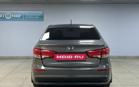 KIA Rio III рестайлинг, 2015 год, 999 000 рублей, 6 фотография