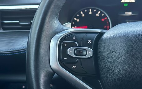 Haval Jolion, 2023 год, 1 500 000 рублей, 12 фотография