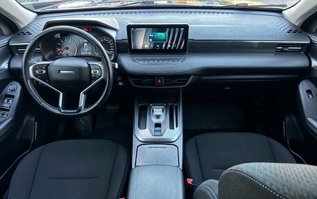 Haval Jolion, 2023 год, 1 500 000 рублей, 11 фотография