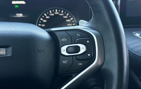 Haval Jolion, 2023 год, 1 500 000 рублей, 14 фотография