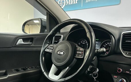 KIA Sportage IV рестайлинг, 2021 год, 2 369 000 рублей, 15 фотография