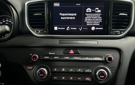 KIA Sportage IV рестайлинг, 2021 год, 2 369 000 рублей, 20 фотография