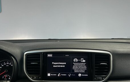 KIA Sportage IV рестайлинг, 2021 год, 2 369 000 рублей, 19 фотография