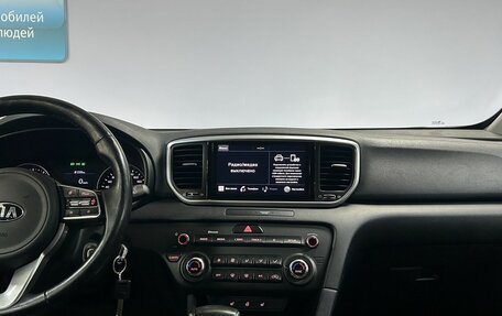 KIA Sportage IV рестайлинг, 2021 год, 2 369 000 рублей, 18 фотография