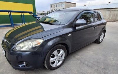 KIA cee'd I рестайлинг, 2009 год, 650 000 рублей, 1 фотография