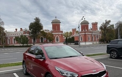 KIA Cerato IV, 2020 год, 1 990 000 рублей, 1 фотография