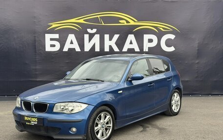 BMW 1 серия, 2005 год, 760 000 рублей, 1 фотография