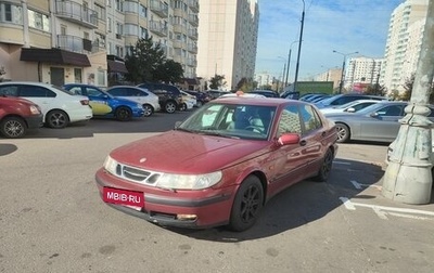 Saab 9-5 I, 1998 год, 250 000 рублей, 1 фотография