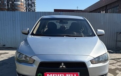 Mitsubishi Lancer IX, 2008 год, 700 000 рублей, 1 фотография