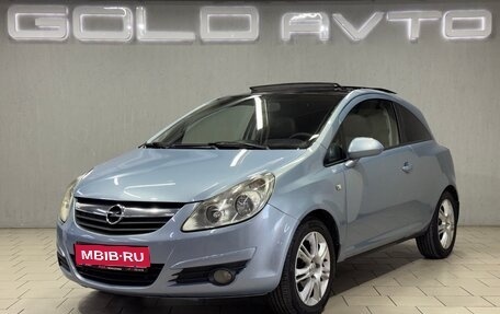 Opel Corsa D, 2008 год, 390 000 рублей, 1 фотография