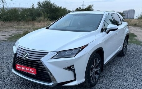 Lexus RX IV рестайлинг, 2019 год, 5 400 000 рублей, 2 фотография