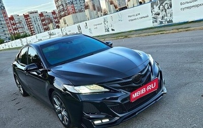 Toyota Camry, 2019 год, 2 690 000 рублей, 1 фотография