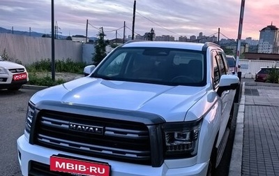 Haval H5, 2024 год, 3 600 000 рублей, 1 фотография