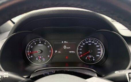 KIA Cerato IV, 2020 год, 1 990 000 рублей, 11 фотография