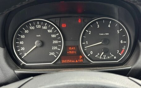 BMW 1 серия, 2005 год, 760 000 рублей, 15 фотография