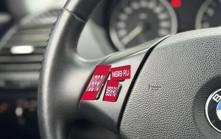 BMW 1 серия, 2005 год, 760 000 рублей, 13 фотография