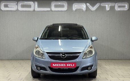 Opel Corsa D, 2008 год, 390 000 рублей, 2 фотография