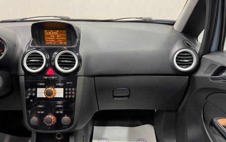 Opel Corsa D, 2008 год, 390 000 рублей, 13 фотография