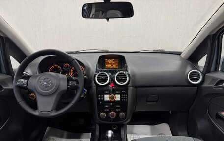 Opel Corsa D, 2008 год, 390 000 рублей, 10 фотография