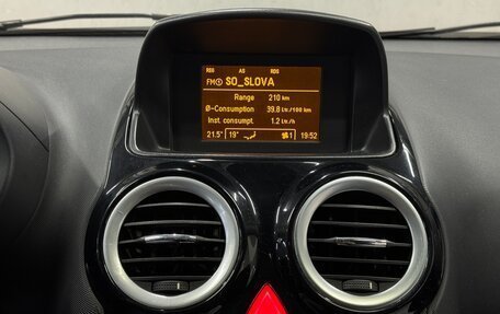 Opel Corsa D, 2008 год, 390 000 рублей, 16 фотография