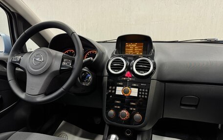 Opel Corsa D, 2008 год, 390 000 рублей, 11 фотография