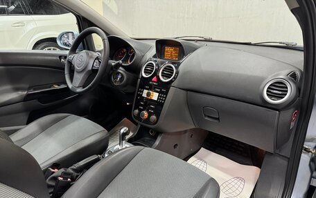 Opel Corsa D, 2008 год, 390 000 рублей, 23 фотография
