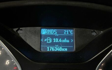 Ford Focus III, 2012 год, 650 000 рублей, 19 фотография