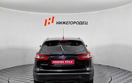 Nissan Qashqai, 2014 год, 1 229 000 рублей, 6 фотография