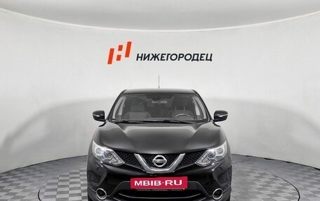 Nissan Qashqai, 2014 год, 1 229 000 рублей, 2 фотография