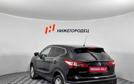 Nissan Qashqai, 2014 год, 1 229 000 рублей, 5 фотография