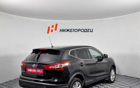 Nissan Qashqai, 2014 год, 1 229 000 рублей, 7 фотография