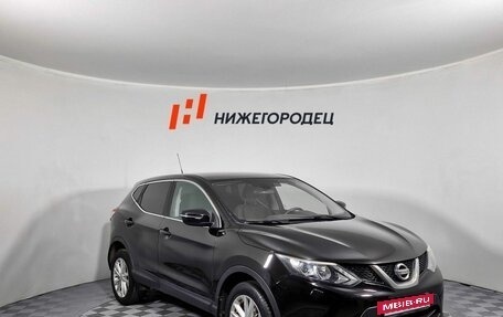Nissan Qashqai, 2014 год, 1 229 000 рублей, 3 фотография