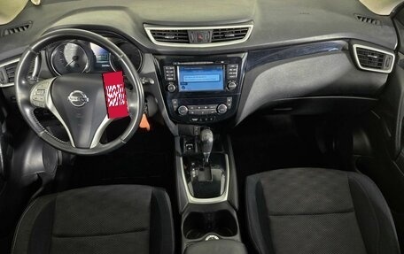 Nissan Qashqai, 2014 год, 1 229 000 рублей, 14 фотография