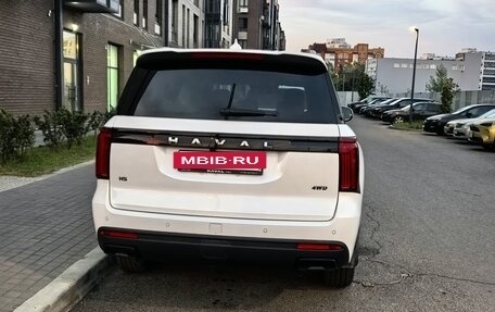 Haval H5, 2024 год, 3 600 000 рублей, 3 фотография