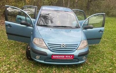 Citroen C3 II, 2003 год, 299 999 рублей, 1 фотография