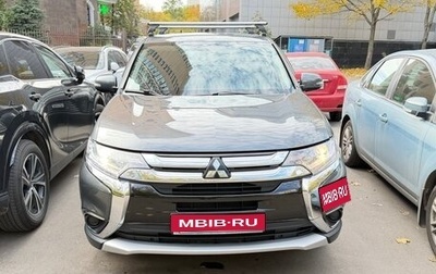 Mitsubishi Outlander III рестайлинг 3, 2015 год, 1 850 000 рублей, 1 фотография