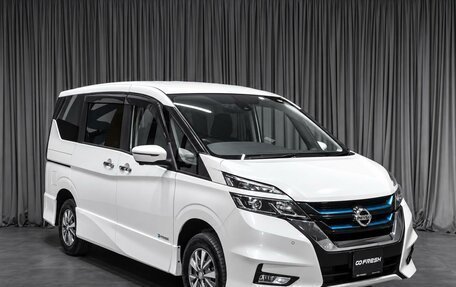 Nissan Serena IV, 2018 год, 2 539 000 рублей, 1 фотография