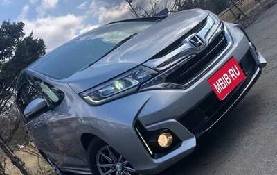 Honda Freed II, 2018 год, 1 212 000 рублей, 1 фотография