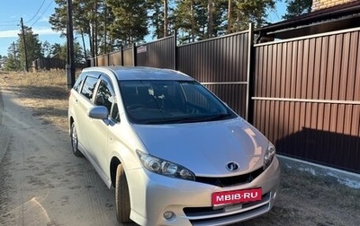 Toyota Wish II, 2010 год, 1 180 000 рублей, 1 фотография