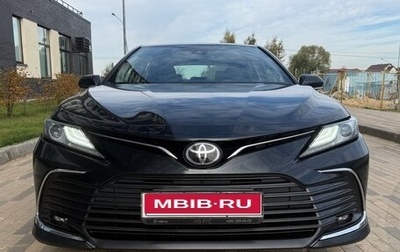 Toyota Camry, 2023 год, 3 850 000 рублей, 1 фотография