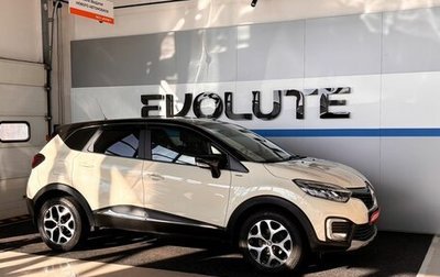 Renault Kaptur I рестайлинг, 2019 год, 1 849 000 рублей, 1 фотография