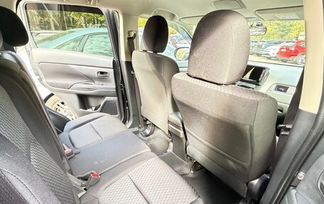 Mitsubishi Outlander III рестайлинг 3, 2015 год, 1 850 000 рублей, 24 фотография
